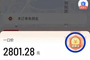 betway世界杯截图1